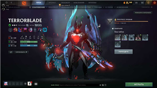 conta com laço para Razor